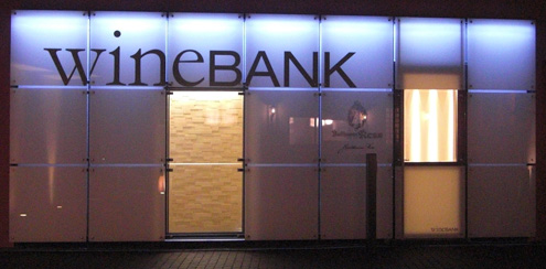 Winebank - Eingang